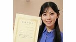 【 三上萌々 】　気象予報士試験に合格　「働きながらの受験生活は心が折れそうな時も」「周りの温かい応援のおかげで、自分を奮い立たせることができました」|TBS NEWS DIG