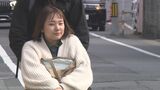 「どうせやってもダメなんかじゃない」16歳で自殺未遂、車椅子の豆塚エリさん　自身の経験いかし新規事業立ち上げへ　|　OBSニュース