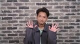 【 大野智 】初の「さと島」生配信〝8月8日(土)20時〟振替日時決定　フォロワー「松潤と同じ日」|TBS NEWS DIG