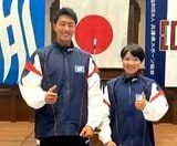 「メダル獲得が目標」アジア大会19日開幕へ　カヌー・スプリント日本代表の酒井悠弦選手と細見茉弥選手　競技のために飯山市に移住「ぜひ頑張ってほしい」市民も応援！　|TBS NEWS DIG