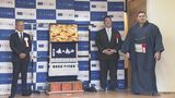 新大関・大の里に化粧まわし贈呈 口上「唯一無二」描く 「いい形で締めくくれれば」九州場所に意気込み | 福岡のニュース|RKB NEWS|RKB毎日放送