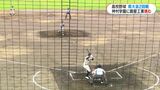 高校野球2回戦　鹿屋工業粘りの守り見せるも…神村学園が勢いある攻撃でコールド勝ち　鹿児島県大会|TBS NEWS DIG