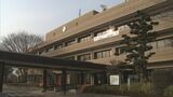 飲料として使われる配水池で「有害な化学物質“PFOS”と“PFOA”と呼ばれる『有機フッ素化合物』を検出」 熊本・合志市 | 熊本のニュース|RKK NEWS|RKK熊本放送