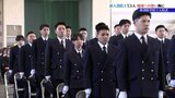 消防学校で入校式 県内の各消防本部で採用された53人が消防士として第一歩を踏み出す 岩手・矢巾町|TBS NEWS DIG