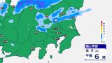 【大雨情報】関東甲信 27日昼過ぎから夜遅くにかけ 大気の状態が非常に不安定に【雨のシミュレーション画像掲載】関東北部・甲信80ミリ 関東南部50ミリ(~27日午後6時・多い所)気象庁|TBS NEWS DIG
