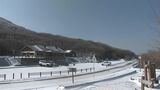 季節外れの大雪のおそれ 19日にかけて平地で3センチの降雪予想 路面凍結による交通への影響に注意 | 大分のニュース|OBS NEWS|大分放送