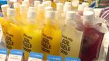 ギフトにも… ロフトに全国各地のスイーツが集結! 「夏のスイーツランド」開催中 | 愛媛のニュース - Nスタえひめ|あいテレビは6チャンネル
