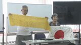 戦後80年 高齢化が進む中「平和への思い」継承を模索する遺族会|TBS NEWS DIG
