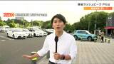 【中継】東北道のお盆休み帰省ラッシュピークは11日 菅生PAの状況は?東北道の混雑は?|TBS NEWS DIG