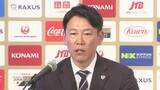 侍ジャパン井端監督“左の中継ぎ投手”に期待「どのように外国人打者が反応するのか」来春WBCに向け課題克服へ|TBS NEWS DIG