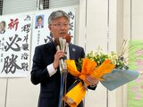【速報】柏崎刈羽原発の再稼働の是非が主な争点　柏崎市長選挙は現職の桜井雅浩氏（62）が3選果たす　新潟県・柏崎市|TBS NEWS DIG