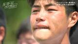 「誰かのために戦う選手は強い」オリックス・ドラフト1位『麦谷祐介選手』関東強豪高校に馴染めず中退 その挫折から麦谷選手を救った転校先の恩師の存在【ヒーローインタビュー】 | 宮城のニュース│tbc NEWS│tbc東北放送