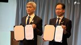 「交流と観光が活発化することを期待」伊豆急が台北メトロと友好協定 ロープウェイ事業で共通点=静岡・下田市 | 静岡のニュース | SBSNEWS | 静岡放送