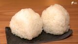 「おむすびを通して人や食材が結ばれていく」週2回ほど営業してます 地元食材にこだわる「おむすび」専門店【しずおか産】 | 静岡のニュース | SBSNEWS | 静岡放送