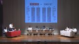 三十一文字に思いを込めて 日向市で「牧水・短歌甲子園」|TBS NEWS DIG