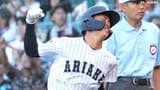 【甲子園】初出場の熊本・有明が初戦突破!9回に永田晴輝が“土壇場”逆転打 立命館宇治破り聖地で初白星|TBS NEWS DIG