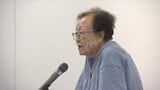 「大きな炎が街を舐めるという状況」80年前の甲府空襲 体験した女性が小学生に平和の尊さを語る|TBS NEWS DIG