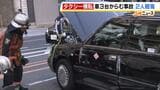 大阪・天王寺区の国道でタクシー横転 運転手と乗客とみられる男性2人が軽傷 JR寺田町駅から北に約200mの地点|TBS NEWS DIG