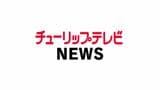 大漁の富山湾!サバ 絶好調1186トン…フグも好調【6月漁獲量】明暗分かれてアジ・サワラは不調 | 富山のニュース|天気・防災|チューリップテレビ