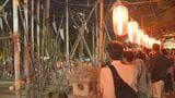 1800年以上の歴史 大竹担いで練り歩く天下の奇祭「数方庭祭」 忌宮神社で始まる|TBS NEWS DIG