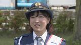 寺本明日香さん(27)が一日警察署長 地元・小牧市の「交通死亡事故ゼロを見本に」愛知の死者数はことし全国で2番目に多い | 名古屋・愛知・岐阜・三重のニュース【CBC news】 | CBC web
