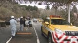 「ゴールデンウイーク前に無事開通できたことは良かった」富士山五合目までの県道が開通 GW前の登山シーズンへ 一方で五合目より上は冬期閉鎖継続　|　静岡のニュース | SBSNEWS | 静岡放送