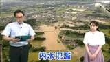 千葉豪雨発生から1週間経過「内水氾濫」とは?1000年に一度の頻度でしか起きない記録的な大雨時、どこがどの深さまで浸水するのか?|TBS NEWS DIG