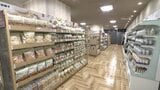 松山三越地下のコープえひめがリニューアル!売り場面積が1.3倍に拡大 コーヒー豆などの量り売り、無印良品コーナーなど新設 愛媛OV&愛媛MPの選手が一日店長で店をPR | 愛媛のニュース - Nスタえひめ|あいテレビは6チャンネル