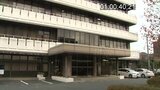 自民党山口県連会長に元県議の新谷和彦氏|TBS NEWS DIG