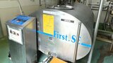 70トンの生乳を廃棄へ 県立農業大学校が出荷の生乳に洗浄水が混入 被害額は900万超 大分 | 大分のニュース|OBS NEWS|大分放送