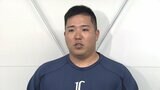 西武・山川穂高がFA権行使「野球から離れることだけではなく、社会から離れることまでも考えました」|TBS NEWS DIG