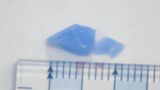 小学校の給食「五目汁」にプラスチック片混入 健康被害なし 大分 | 大分のニュース|OBS NEWS|大分放送