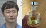 【ごみ清掃芸人】 「香水や芳香剤の中身が残っている時は　いらない布等に染み込ませて可燃ごみ」「容器は不燃ごみで出していただけると嬉しいです」 【マシンガンズ滝沢】|TBS NEWS DIG