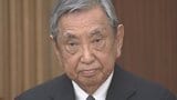 河野洋平・元衆議院議長が今月8日に死去 89歳 自民党総裁や外務大臣など歴任 93年には「河野談話」発表|TBS NEWS DIG