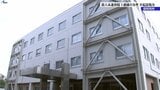 自身が運転する軽乗用車を故意に対向車と正面衝突させ、殺人未遂の疑いで逮捕された女性 不起訴処分に 岩手・花巻市|TBS NEWS DIG