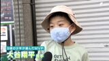 あなたが選んだMVPは?WBC“侍ジャパン”世界一で静岡も燃えた! | 静岡のニュース | SBSNEWS | 静岡放送