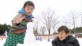「季節外れの雪で遊べて楽しい」大人も子どもも大興奮『富士山こどもの国』雪遊び広場が再オープン=静岡・富士市　|　静岡のニュース | SBSNEWS | 静岡放送