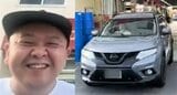 【 サルゴリラ・赤羽健壱 】 念願の「初」マイカー購入 「最高なんだけど!」 【 日産「エクストレイル 】|TBS NEWS DIG