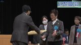 農林水産業の発展と担い手育成へ 盛岡市で500人出席し大会 新設の「女性活躍賞」に3人1団体を選出 | IBC NEWS | IBC岩手放送