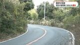 国道269号　乗用車に男性（67）はねられ重体|TBS NEWS DIG