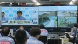 九州地方整備局の「災害対策本部会議」訓練|TBS NEWS DIG