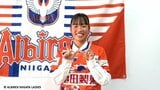 「チームの勝利に貢献できる選手に」藤枝順心高校MF鈴木由真選手(18)が加入内定　アルビレックス新潟レディース|TBS NEWS DIG