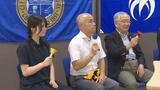 「大切な日、平和への思いを込めた」平和への祈り込めベルを鳴らす ベル・リンギングセレモニー 山梨・市川三郷町|TBS NEWS DIG