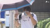 「ものすごい暑さ」2026年初の猛暑日 各地で気温上昇 浜松市天竜区36℃ 浜松市中央区で35.9℃=静岡 | 静岡のニュース | SBSNEWS | 静岡放送