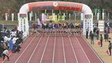 ふくしま駅伝、今年は11月16日(日)開催決定 一部コース変更、給水所設置も検討 福島 | 福島のニュース│TUF