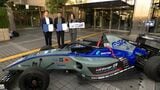 市役所にレーシングカー登場 訪日客を富士スピードウエイから静岡市内へ チーム運営会社と協定＝静岡市|TBS NEWS DIG