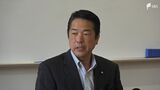 「町の幹部で協議をして最終的には離脱させていただこうと」伊豆半島南部の1市3町で取り組む広域ごみ処理計画 静岡県南伊豆町が離脱を表明 計画は事実上白紙に|TBS NEWS DIG
