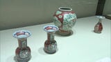 「お気に入りの作品を見つけるような気持ちで・・・」92点の作品が並ぶ「新収蔵品展 鍋島から現代作まで」佐賀・九州陶磁文化館で開催|TBS NEWS DIG