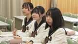 高校生が岡山の土産物を開発するプロジェクト始動 地元の企業や大学と連携 商品開発通じて人材を育成【岡山】|TBS NEWS DIG