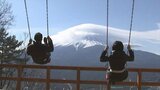 「最高～！」　標高約1080ｍから目の前の富士山に向かって漕ぐブランコが大人気　|　山梨のニュース | ＵＴＹテレビ山梨